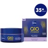 NIVEA Q10 Power-Sensitive Night Cream 50ml