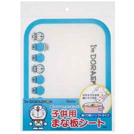 Skater MSF3 Sheet Cutting Board, Doraemon, Secret Tool, Sanrio, Width 9.1 x Depth 7.1 inches (23 x 18 cm)