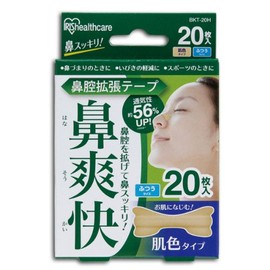 Iris Ohyama BKT-20H Nasal Expansion Tape, Skin Color, Pack of 20