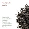 Red Jade Taiwanese Black Tea - Ruby 18 Tea Cultivar