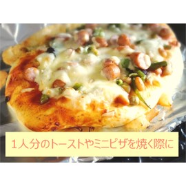 Aluminum Foil Mini 50/6 – 713 – 05