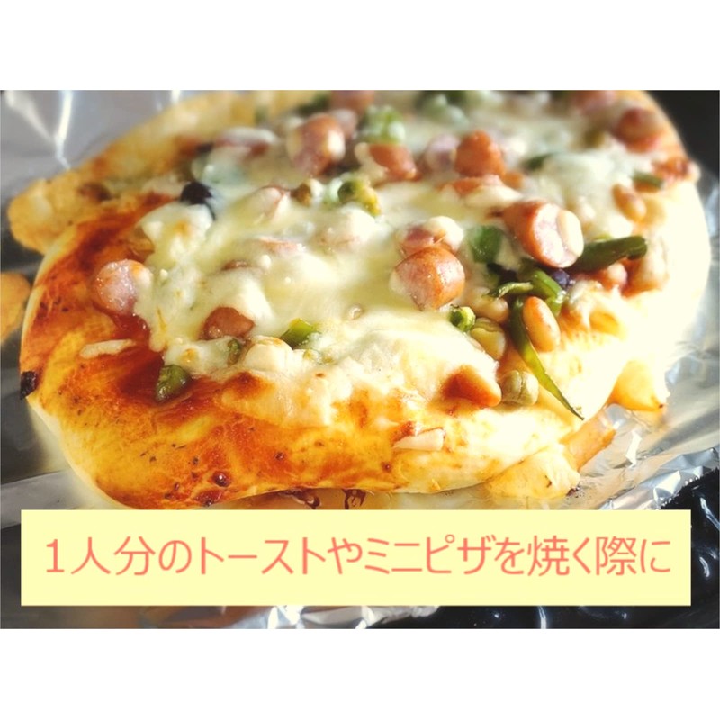 Aluminum Foil Mini 50/6 – 713 – 05