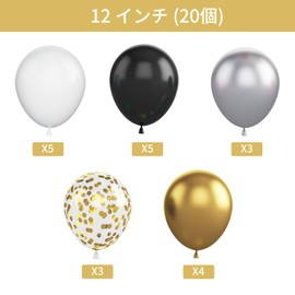 Gold & Black Balloons, 20 Pieces, Gold Black Balloons, Luxury Set, Birthday Decoration, Gold, Silver, Black, White, Latex Balloons, Confetti Balloons, Birthday Parties, Weddings, Anniversaries,