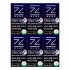 Jet Helper Nightburn 4 900mg / 제트헬퍼 나이트번4 900mg X 28정 6박스 아무도모르게 시즌4