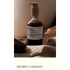 TOUN28 Imagination Body Scrub Wash, 10.6 oz (300 g), CONSCIOUS