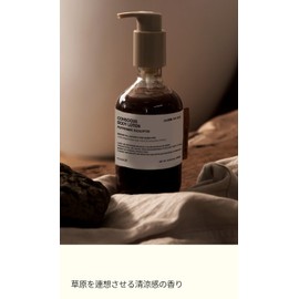 TOUN28 Imagination Body Scrub Wash, 10.6 oz (300 g), CONSCIOUS Body Scrub Wash