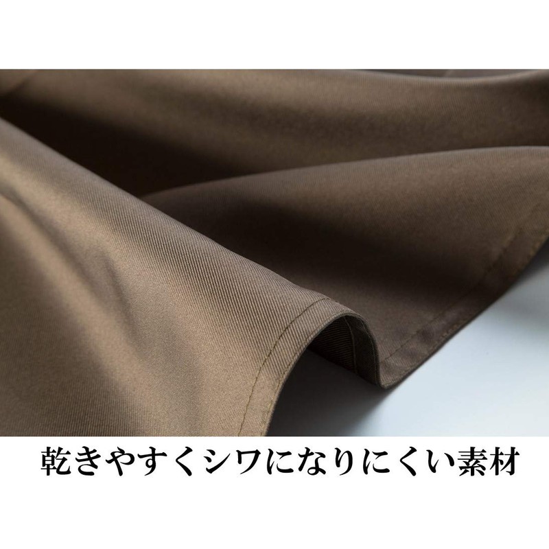 Simple apron Cafe like Basic type