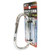 Sankyo Corporation DT-TH-811 DBLTACT Carabiner Tool Difference, Steel, Silver