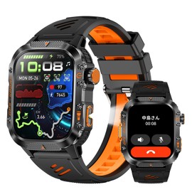 Smart Watch (2025 Model, Equipped with ChatGPT, GPS Motion Trajectory Record), 2.01-inch Large Screen, Military Standard, High Brightness Flashlight, IP68 Waterproof, Shockproof, Sports Watch, 100+