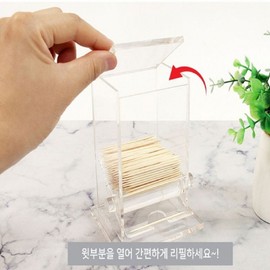 Art sign toothpick dispenser 0963