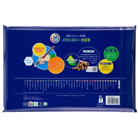 Staedtler Colored Pencils, Noris Colors, 36 Colors, Metal Case, Oil-Based, 1 Set 185 M36PB