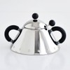 Alessi 9097 B Sugar Bowl with Spoon Stainless Steel Handles