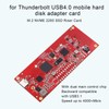 USB4.0 Hard Disk Adapter Card USB4.0 40G 20G 10G NVME