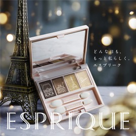 Esprique Merrow Feeling Eyes Parisienne Holiday Eye Color GD-3 Runway Model 0.2 oz (5 g)