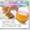 オーガランド ブレンド茶 七色茶 2g×30包 桑の葉 菊芋 サラシア プーアール 杜仲茶 ハブ茶