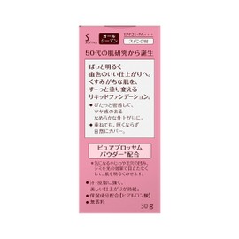 プリマヴィスタ ディア ぱっと明るさ実感リキッドファンデーションUＶ オークル03 1 グラム