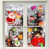 FINGOOO Christmas Window Clings Stickers 8 sheets Snowflake Window Decals