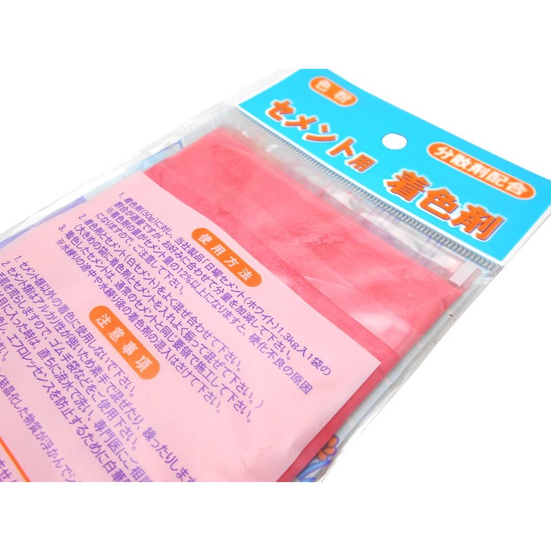 Home Chemicals No.10 Cement Coloring Agent, Pink, 1.8 oz (50