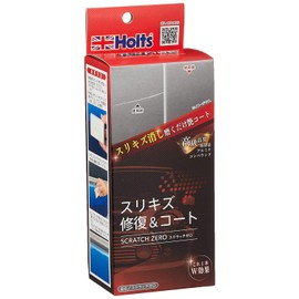 Holts MH681 Car Wash & Repair Supplies, Scratch Elimination & Compound Set, R to Fine, Scratch Zero, Compatible with All Paint Colors