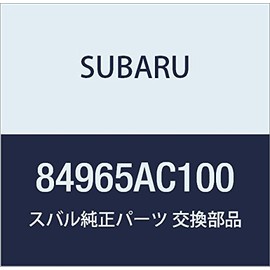 SUBARU Genuine Parts Clitsup Fuogurite Front Legacy 4-Door Sedan Legacy Touring Wagon Model Number 84965AC100