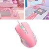 Wired Mouse Pink Ergonomic Design RGB Backlit Motion Detection 5.9ft