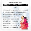 ユウキ製薬 HMB クレアチン 約15-30日分 150粒 hmbカルシウム シトルリン カルニチン サプリ