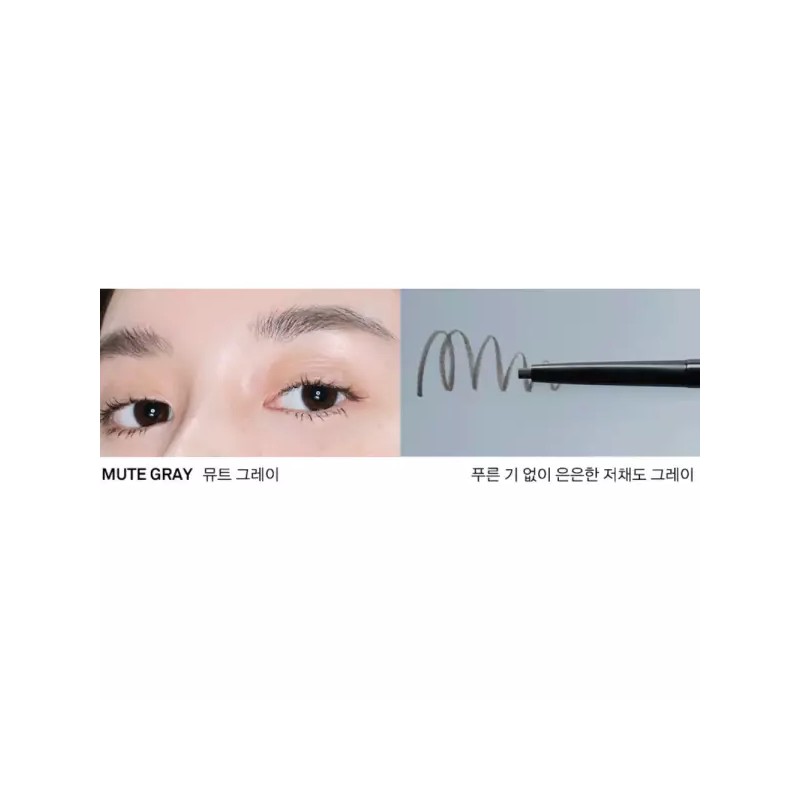 Naming 네이밍 루트릿 발색 아이브로우 펜슬 뮤트그레이 X2개 BNA Naming