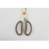 Yaksell Kitchen Scissors, Kitchen Scissors, Disassemble and Washable, Dishwasher Safe,