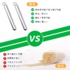 JINGYOU Toothpick Holder, Toothpick Case, Toothpick Holder, Portable Toothpick Holder,