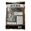 5 Liter Horticultural Ceramsite Clay Balls, Pebbles Growing Media for