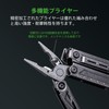 Pioneer MT20 Double Multiplier with NEXTORCH Tool 14 Functions Blackening