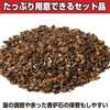 Felimoa Incense Burner Stone, Tiger Eye Incense Burner, Purifying Power