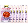 Lobo Spicy Tom Yum Shrimp Paste for Thai Food Soup