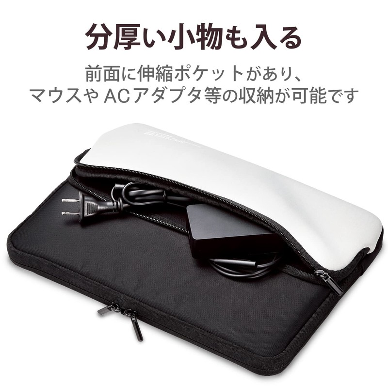 Elecom TB-MSP8NPPBK Surface Pro X/8/9/10/11 Generation Case, PC Case, Neoprene