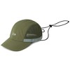 Clape Men's Mesh Cap with Drawstring, Reflective, Breathable, Cycling, Mountain