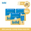 biild Premium Brewer's Yeast Biotin Care 3 Months (4g x 90 packets) / biild 빌드 프리미엄 맥주효모 비오틴 케어 3개월 (4g x 90포)