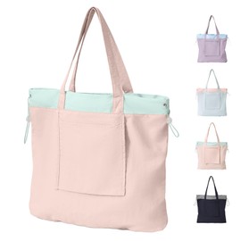 GODWOODS Foldable Women's Tote Bag with Adjustable Drawstring - Lightweight Reusable Shopping Bag (17" x 17", 0.29lbs), Multi-Pocket Organiser in Pastel Pink, Purple, Mint & Dark (Pastel Pink)