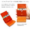 Agility Afa Nano Wallet Mini Wallet Small Trifold Wallet, Women's,
