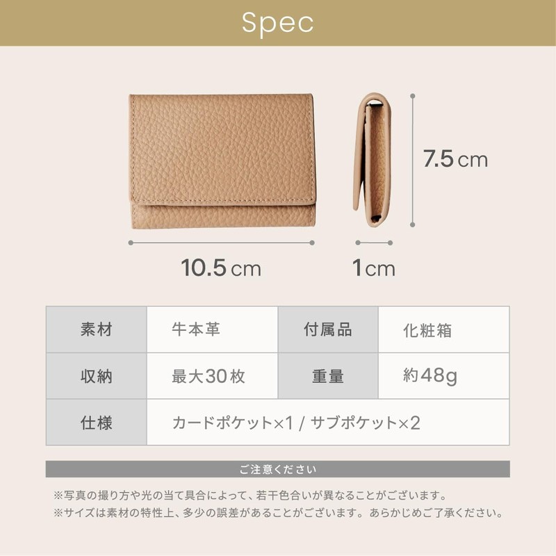 NEESE 【Every Opening Makes You Flutter Business Card Holder】 Women's