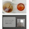 Ceylon Tea [English Breakfast] Tea Bags 0.07 oz (2 g)