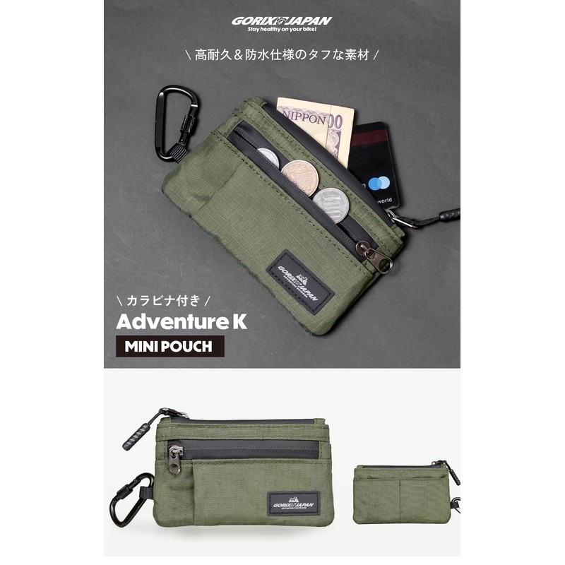 GORIX Mini Pouch with Carabiner Lock Function, Waterproof Card Case,