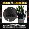 [SATOMO] 防振手袋 HPPE防刃5級 タッチパネル対応 作業用グローブ 滑り止め 振動軽減 林業 草刈り機対応 (M)