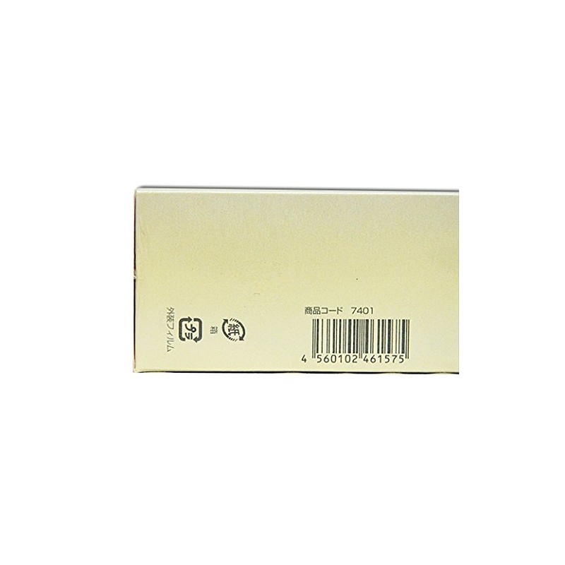 seputemu Approach X bi-emu A Shine 120ml