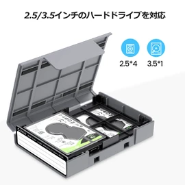 ORICO PHP-25-5S Portable 2.5-Inch Hard Disk Storage Case, HDD Storage Case, 2.5-Inch Storage, Writing Labels, Set of 5, Moisture-proof, Shockproof, Anti-static, Dustproof, PP Material