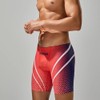 Men’s Low-Rise Swim Boxer for Training – Quick-Dry Vortex Gradient