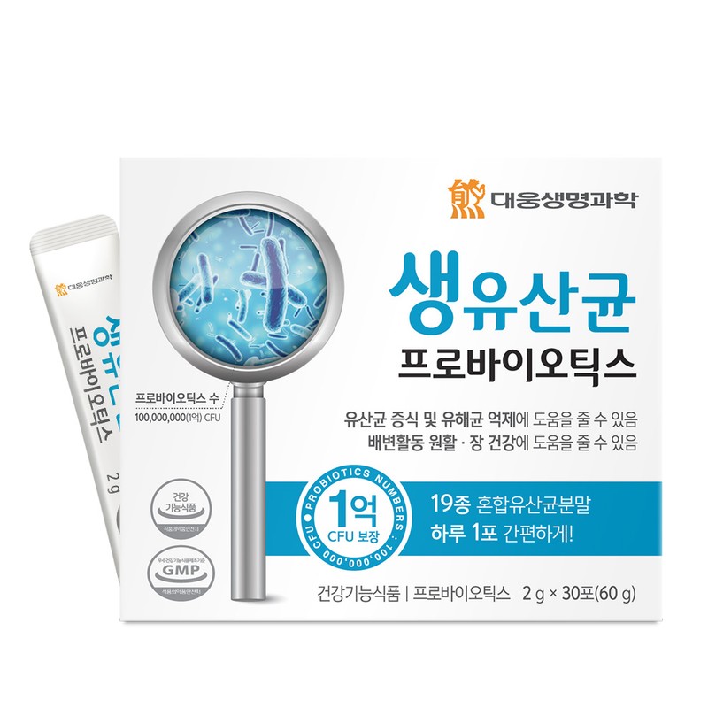 Daewoong Life Science Live Lactobacillus Probiotics 30 packets, 10 units