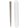 Yellow Studio t.f.LUNCH Chopsticks & Case Made in Japan Gray