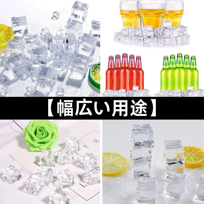 HOTQ Ice Cube Sample Crystal Acrylic Cube Rock Ice Props