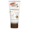 2 Pack Bundle - Palmers Coconut Sugar Foot Scrub (2x