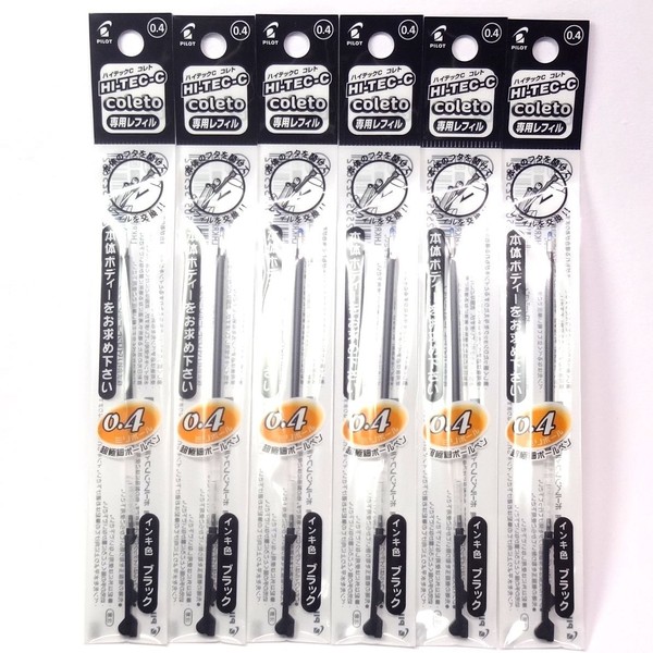 Pilot Hi-Tec-C Coleto Gel Ink Pen Refill 0.4mm, Black, × 6 Packs/total 6 pcs (Japan Import) [Komainu-Dou Original Package]